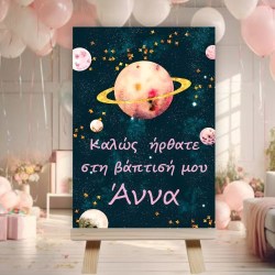 εικονες σαιτ καμβας4